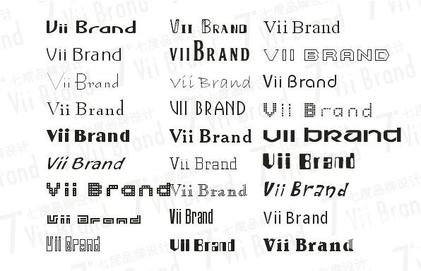 七度品牌设计标识