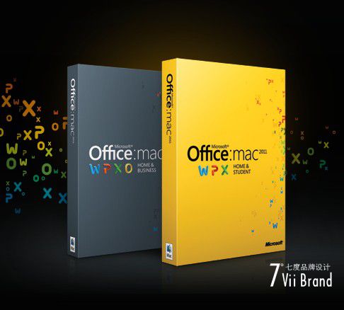 微软Office for Mac 2011新LOGO赏析