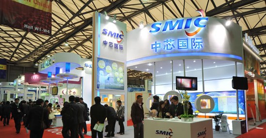 中芯SEMICON China 2011新LOGO发布