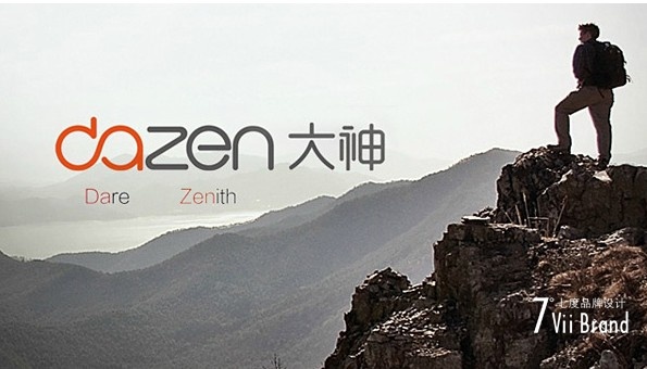 手机品牌 大神“Dazen”新LOGO