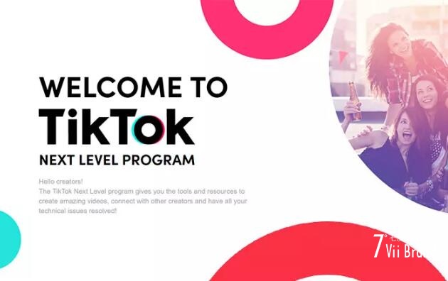 抖音海外版TikTok换新LOGO，新增众多有趣功能