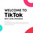 字节跳动科技抖音宣布TikTok换新LOGO