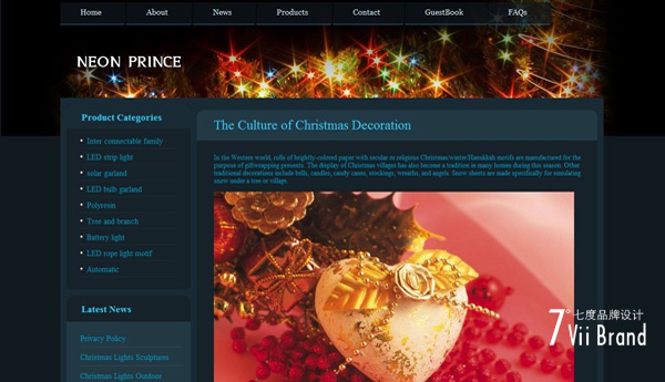 信艾科技迪光灯饰NEON PRINCE网站
