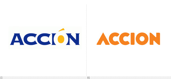 安信永(ACCION)小额信贷机构新标志