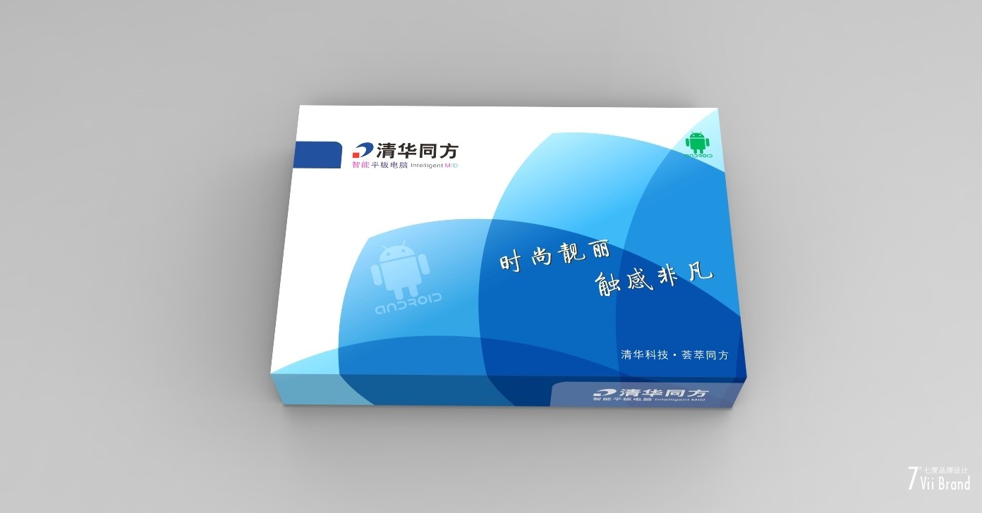 230x160x40mm_20130917