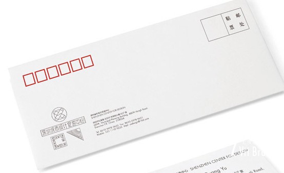 深圳城市设计促进中心标识