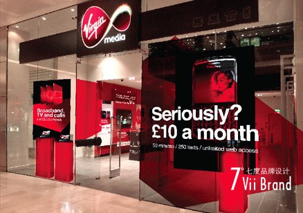 VirginMedia标识VI形象