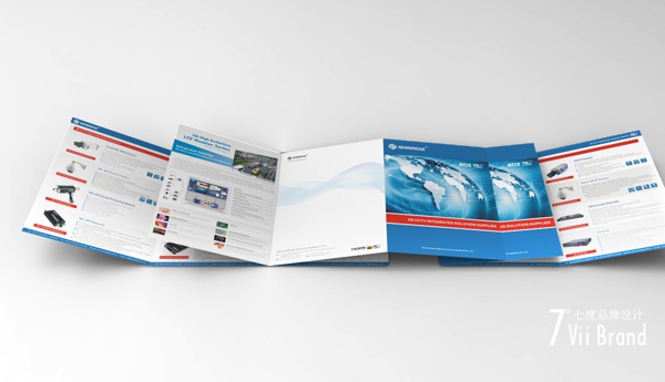 Newbrdige2012_Intersec_1