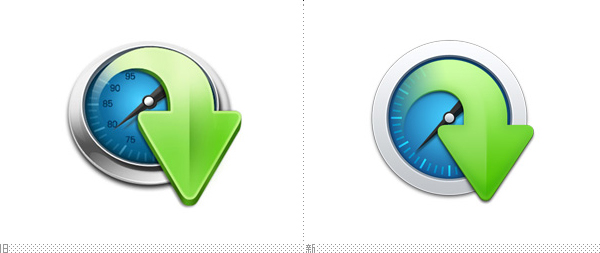 QQ旋风新图标LOGO